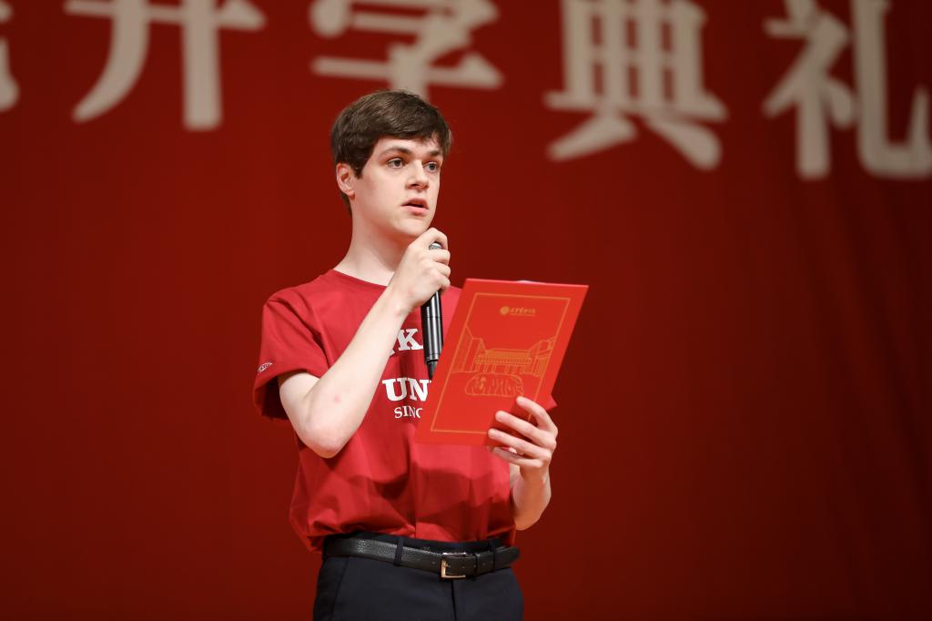 6A044C54E9FD147D64A58172343_706EE76D_9641