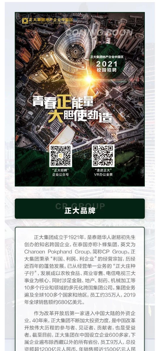 5CDDF7AA41F132F16160D5C9F15_628CCE95_41A94