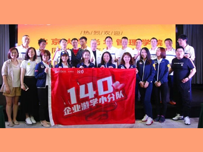 首页| 9001cc金沙集团以诚为本官网