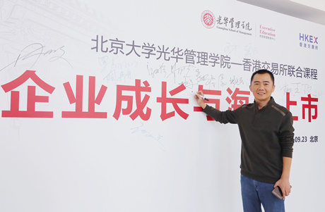 首页| 9001cc金沙集团以诚为本官网