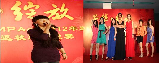 FA42B2AD4C876709A713D5B5C30_E3404495_5CC2