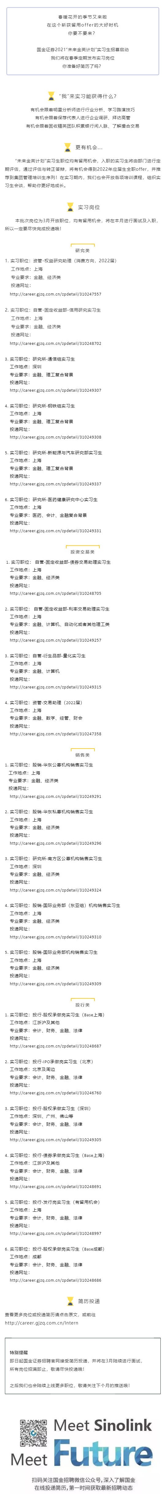 F8E8C384D8A1809A39A64A898CC_9F4E5267_6C89C