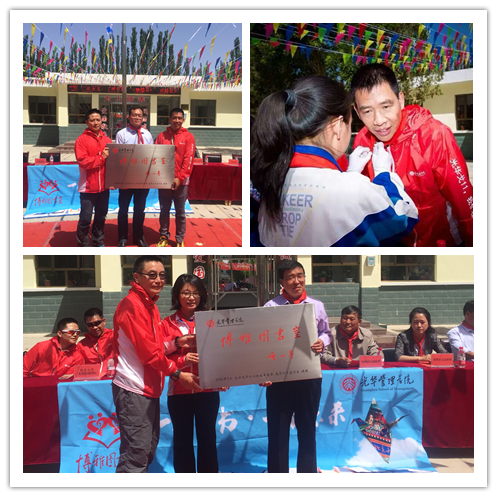 首页| 9001cc金沙集团以诚为本官网