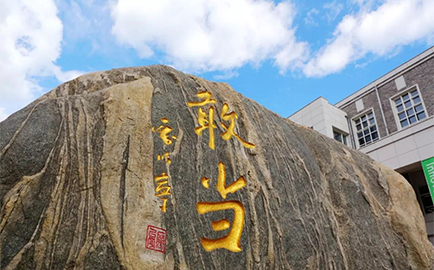 首页| 9001cc金沙集团以诚为本官网