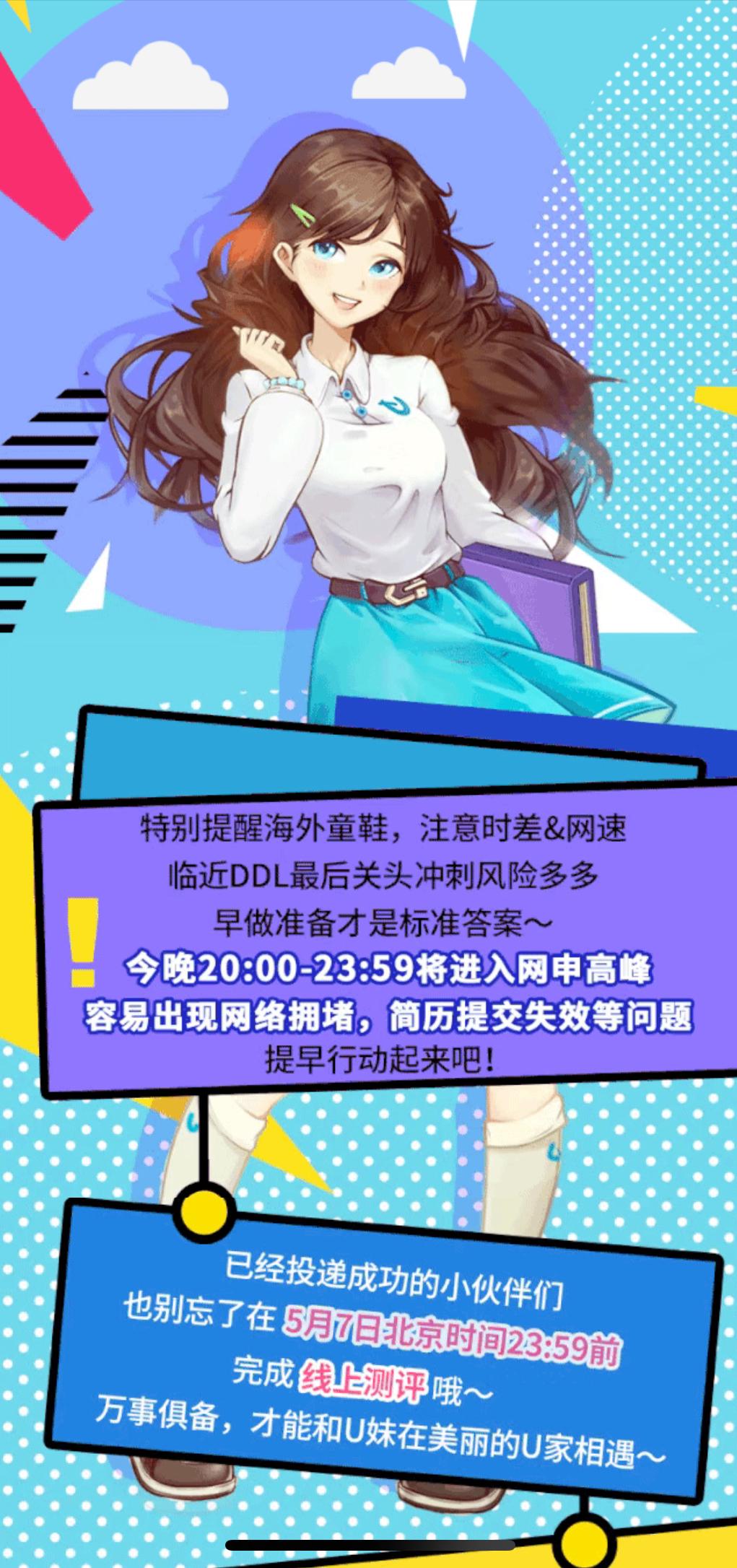 116BD2F25D5BD4B24D0E799D995_E3759ED8_40DB3