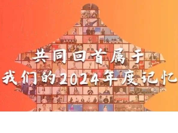 首页| 9001cc金沙集团以诚为本官网