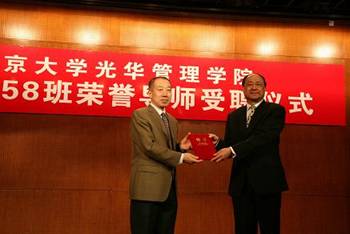 首页| 9001cc金沙集团以诚为本官网