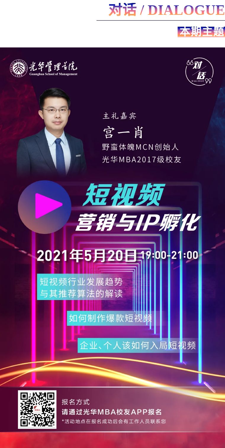 D13CF2868755C8A6839D01DAEC6_65707CB5_252D7.jpg?e=