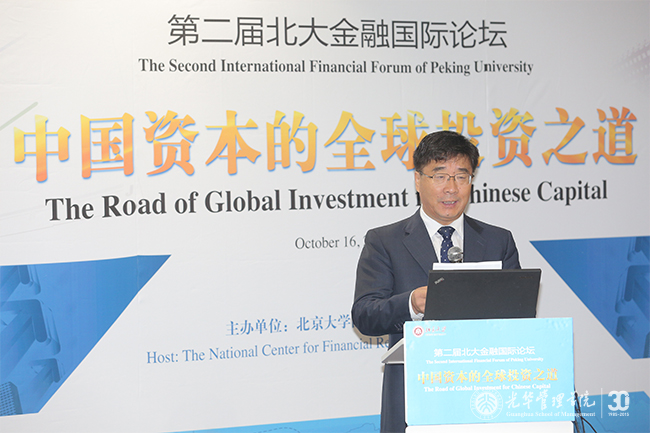 首页| 9001cc金沙集团以诚为本官网