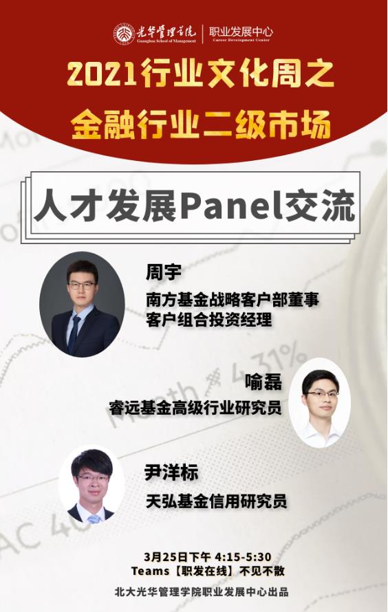 0E476749A65E2DB2DFAFF83E49A_D2172695_108EA