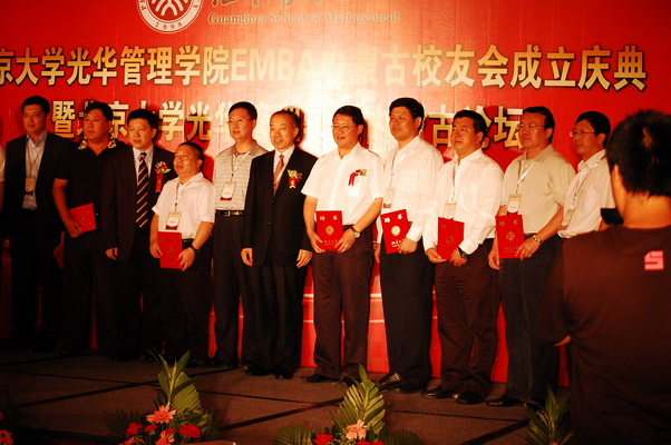 首页| 9001cc金沙集团以诚为本官网