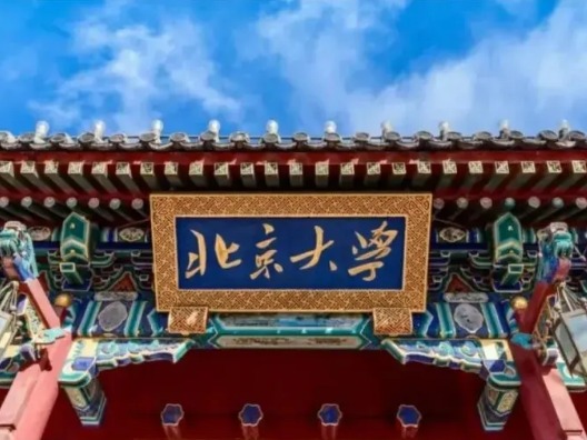 首页| 9001cc金沙集团以诚为本官网