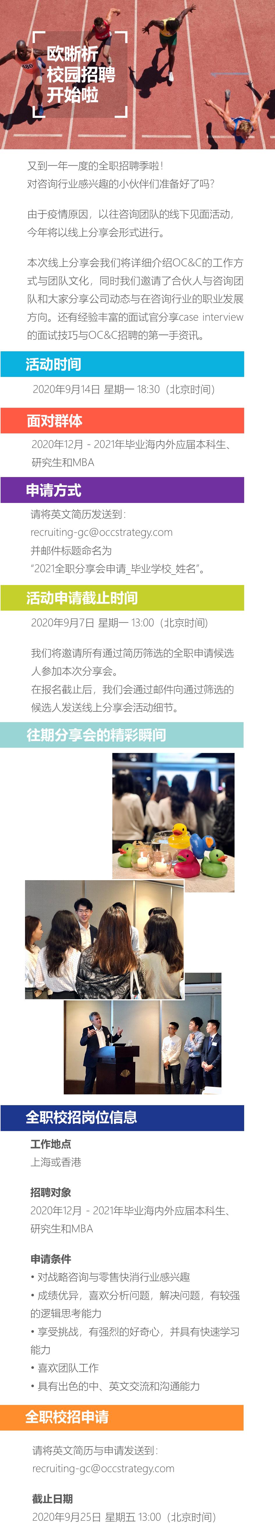 ADB32CAAFEA60653AE1B1C16C39_9D5EF2C2_80761