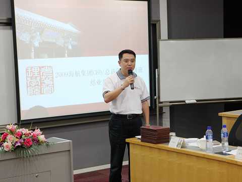 首页| 9001cc金沙集团以诚为本官网