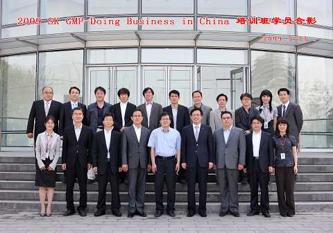 首页| 9001cc金沙集团以诚为本官网