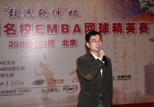 首页| 9001cc金沙集团以诚为本官网