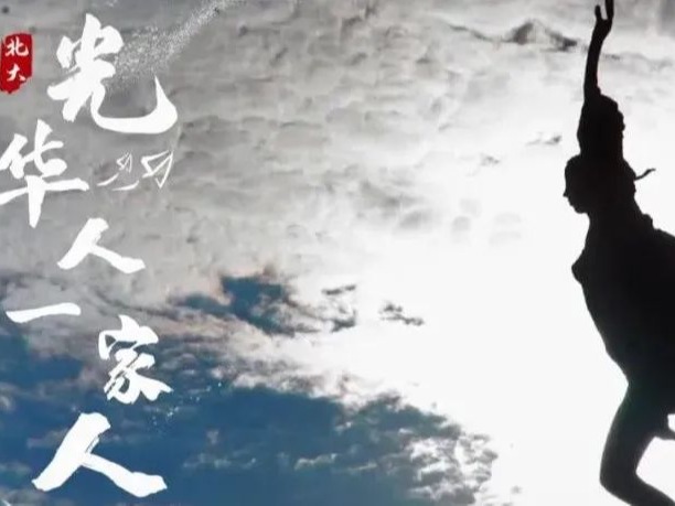 首页| 9001cc金沙集团以诚为本官网