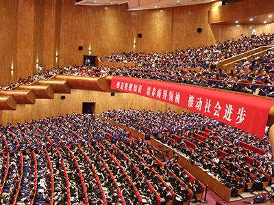 首页| 9001cc金沙集团以诚为本官网