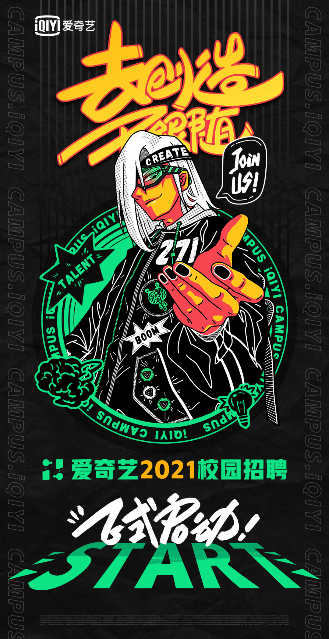 3911CF8DD678F85570DAEE79FCE_3E1C9F37_10A1A4