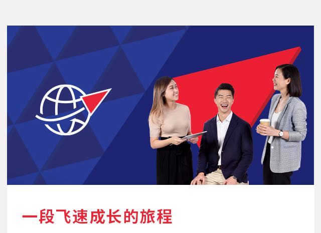 ED2D2369050E09E3589FC4DB90C_BFB0880D_80D2