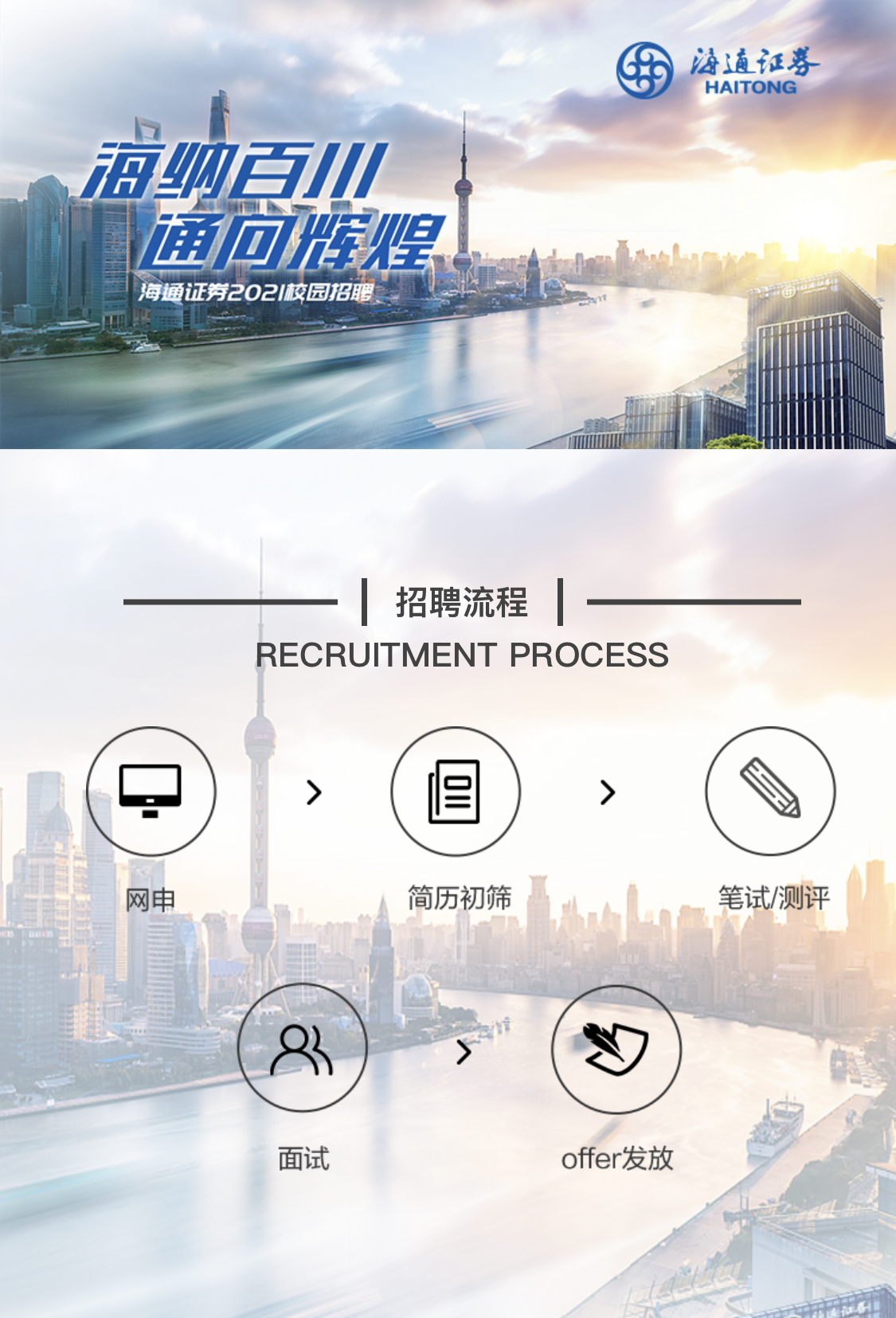 65039095B49B6079F3D3965CD7D_2B4E9DF6_1591DF