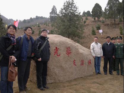 首页| 9001cc金沙集团以诚为本官网