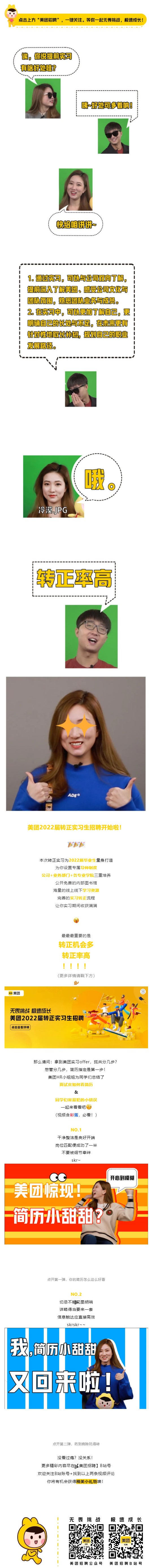 58DBA29AC7EAD7D23CC9FD7D742_7675D168_75485