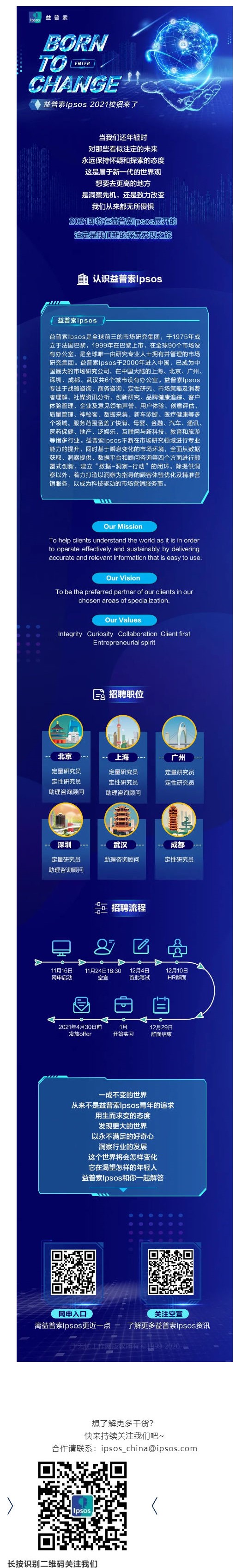 A80B7978C3A304A63CC038DDA6C_6D49F8FF_6B6EE