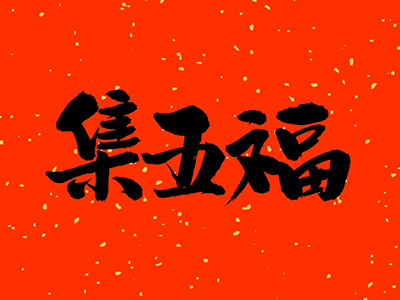 首页| 9001cc金沙集团以诚为本官网