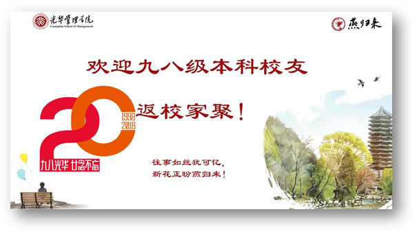 53DFE71882A71B60CFF788DD592_63E8CD5D_2FB03