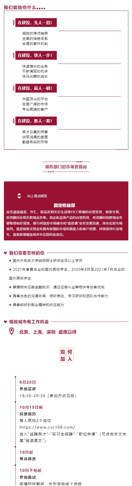 7C657C4819B3A4D85E2199B6375_19AFE48C_2E77F