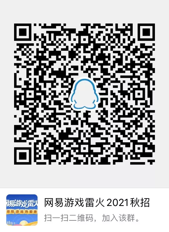 2A1193564639C4ECABC7381D3A4_61EF1439_2F1CF