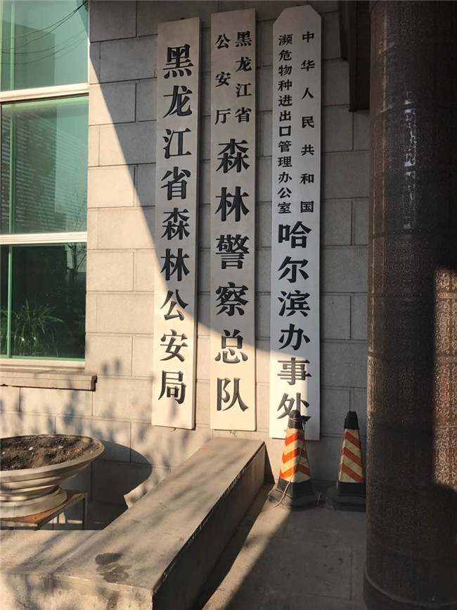 首页| 9001cc金沙集团以诚为本官网