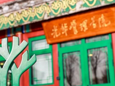 首页| 9001cc金沙集团以诚为本官网