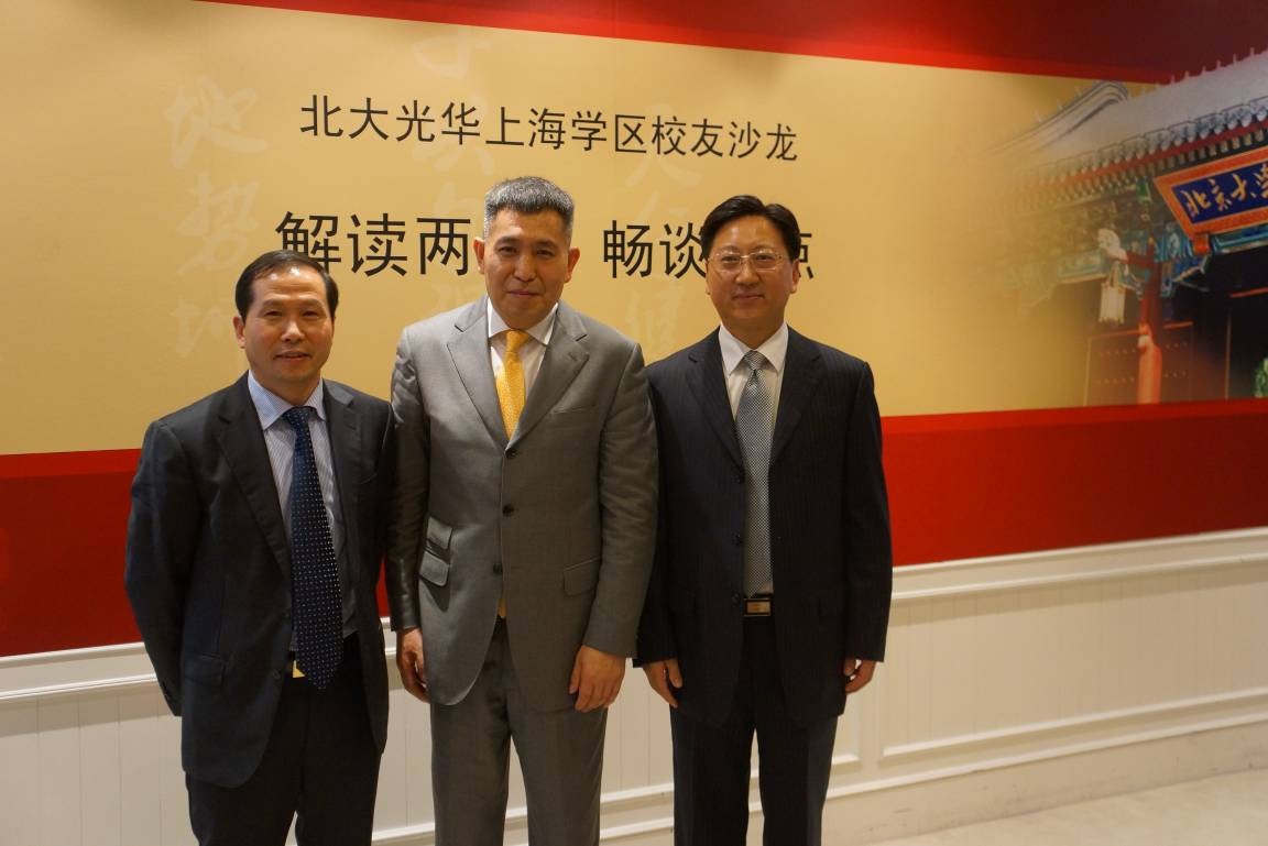 首页| 9001cc金沙集团以诚为本官网