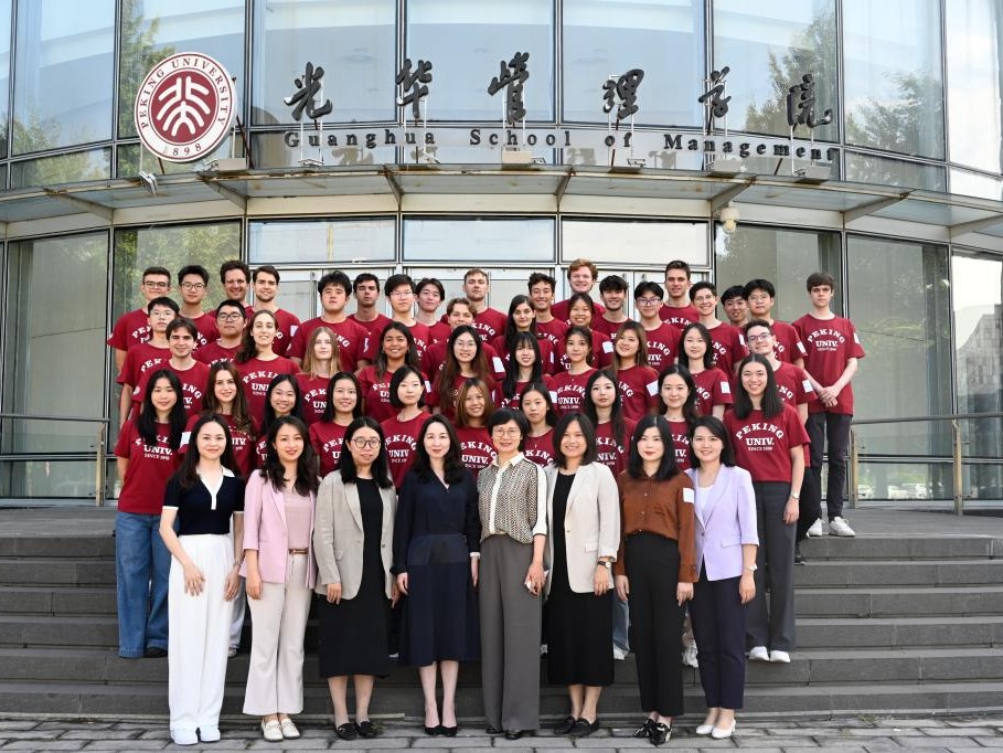 首页| 9001cc金沙集团以诚为本官网