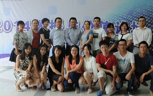 首页| 9001cc金沙集团以诚为本官网