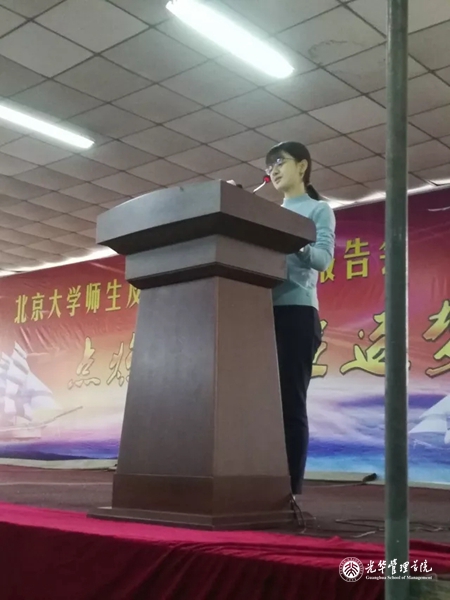 61186B4ABE3A05456A9D2DBDC10_097D43DF_26D27