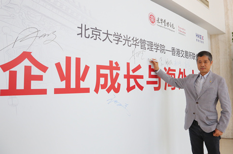 首页| 9001cc金沙集团以诚为本官网