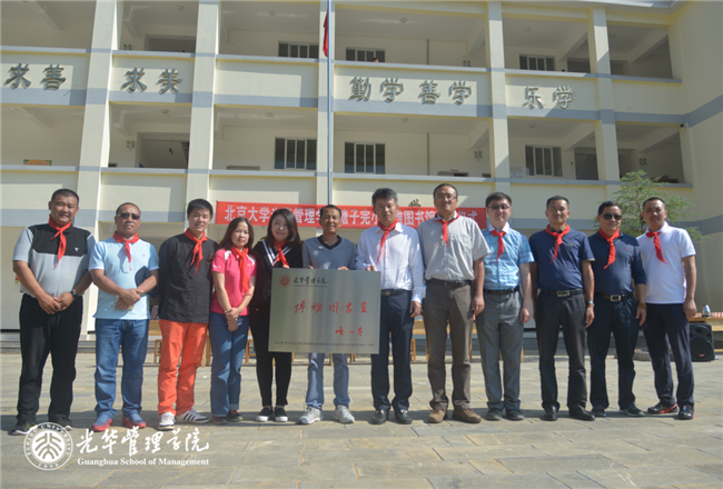 首页| 9001cc金沙集团以诚为本官网