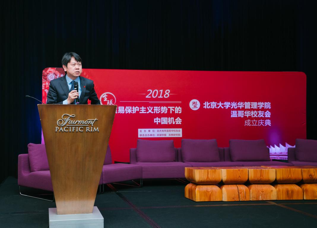 7C2C7E491CC65474F312E2710F9_C408816A_105C3