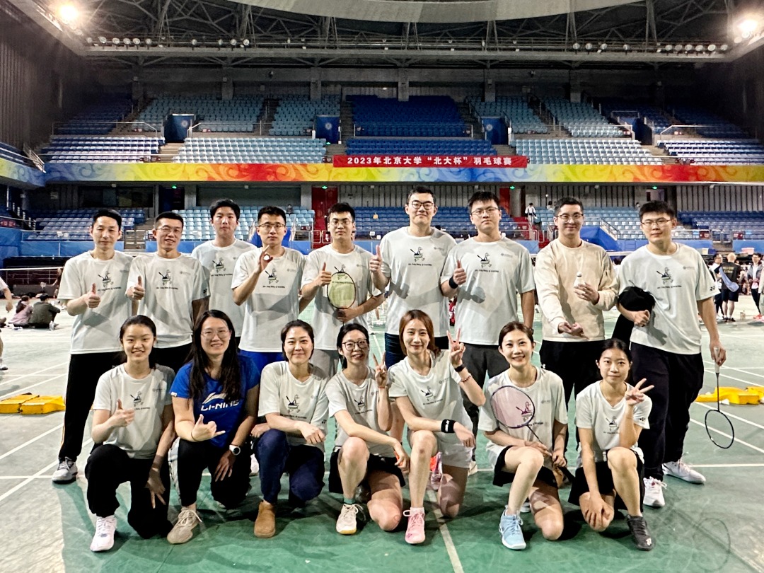 首页| 9001cc金沙集团以诚为本官网