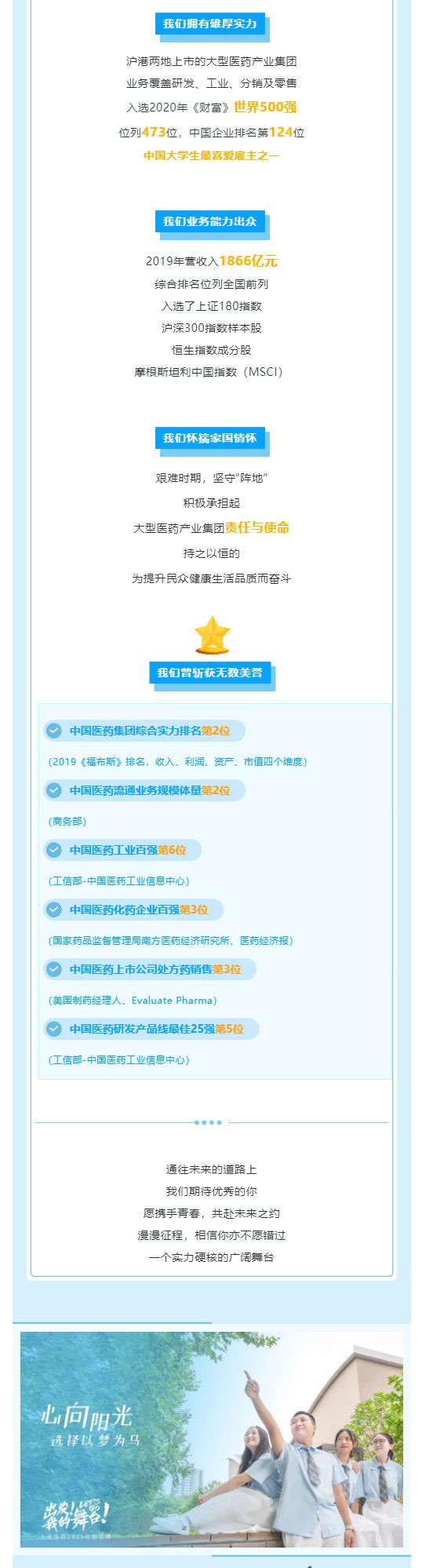 219B607D186AF61D64E0FCA18BA_453A01B0_2D2A3