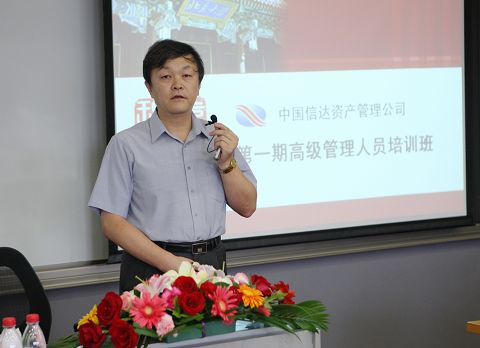 首页| 9001cc金沙集团以诚为本官网