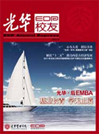 首页| 9001cc金沙集团以诚为本官网