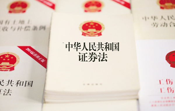 首页| 9001cc金沙集团以诚为本官网