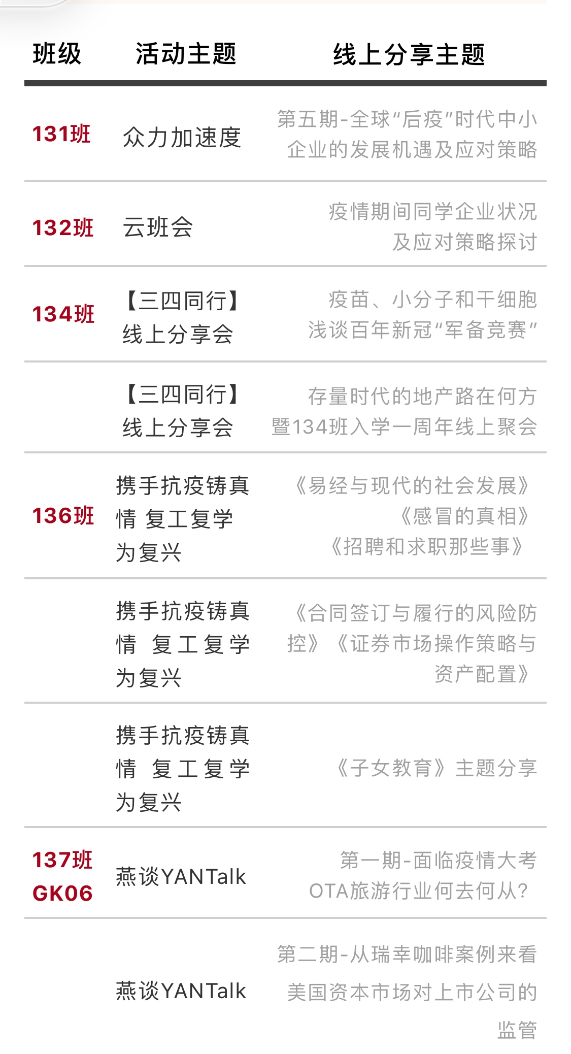 06EA84F54639C1F2322CB73DED1_9DC62600_5DCB1