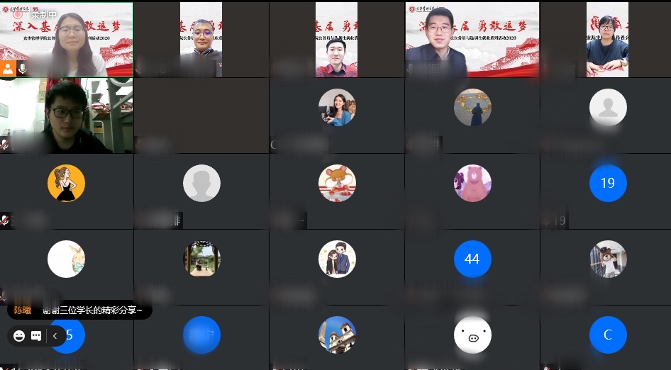 EBC32B198705C2A679B283FBB82_B3B3BF09_1F37F