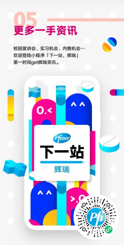 F2AF4F4D07FDFCE8FB2702E190F_5D5C9977_A616