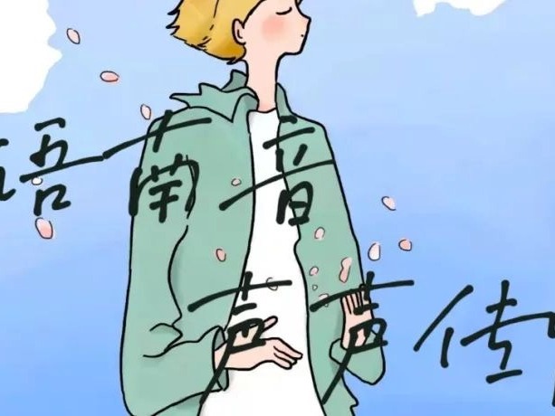 首页| 9001cc金沙集团以诚为本官网